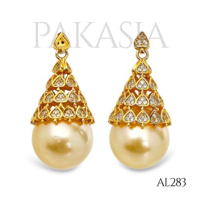 13.7 mm, Gold South Sea Pearl, Spades Cap CZ Pearl Pendant