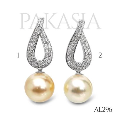 Approx. 12.0 - 13.0 mm, Gold South Sea Pearl, Infinity White Zircon Paved Dangle Pearl Pendant