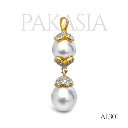 Approx. 9.0 - 10.0 mm, White South Sea Pearl, Botan Dangle Pearls Pendant