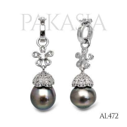 Approx. 11.0 mm, Tahitian Pearl, Flower Dangle Pearl Hinge Clasp Pendant