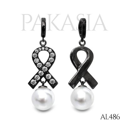 10.2 mm, White South Sea Pearl, RIP Bow Dangle Pearl Hinge Clasp