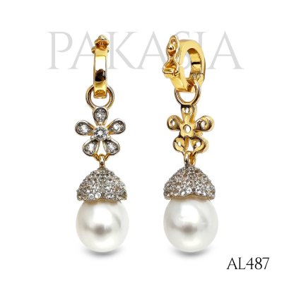 Approx. 9.0 - 10.0 mm, White South Sea Pearl, Flower Dangle Pearl Hinge Clasp Pendant