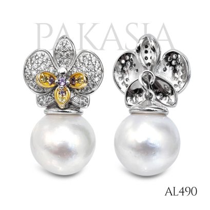 Approx. 13.1 mm, White South Sea Pearl, Cattleya Dangle Pearl Pendant