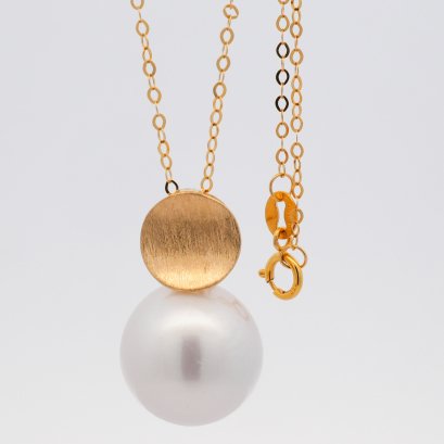 Approx. 13.16 mm, South Sea Pearl, Solitaire Pearl Pendant with Chain Necklace
