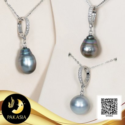 (ไม่รวมสร้อย) จี้งับห้อยไข่มุก ประดับพลอยแท้ White Topaz ไข่มุกตาฮิติน้ำเค็มคัดเกรด สีดำ-เทา ทรงบารอก ขนาด 11-12 mm เกรด AA+ ตัวเรือนจี้งับ เงินแท้ 92.5 ชุบทองคำขาว ประดับพลอยแท้ White Topaz / 12.5.64