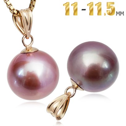 (GIT) จี้ไข่มุก Edison เม็ดเดี่ยว สีม่วง (Aurora Neptune)