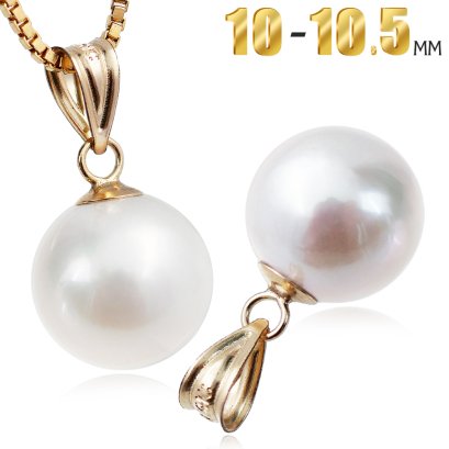 จี้ไข่มุก Edison เม็ดเดี่ยว สีขาว