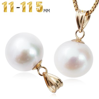 จี้ไข่มุก Edison เม็ดเดี่ยว สีขาว