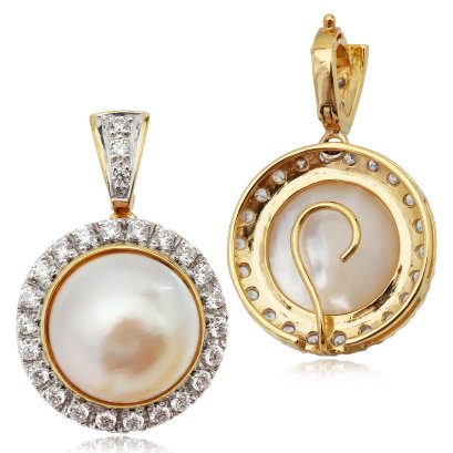 14.0 mm , South Sea Pearl , Cocktail Pendant