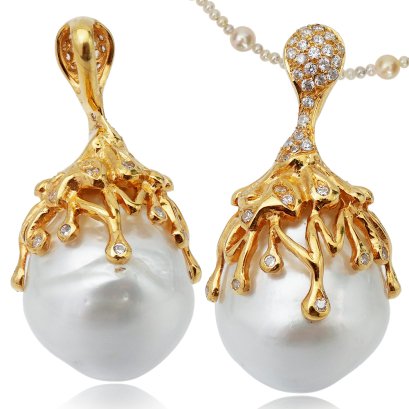 12.2 -15.2 mm, The Rock Premium, Solitaire Pearl Pendant