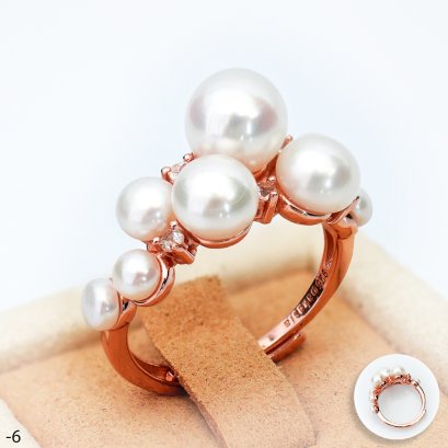 Approx. 3.0 - 7.0 mm, Freshwater Pearl, Cluster Pearl Ring