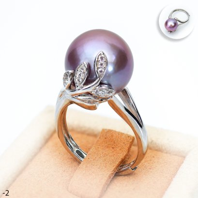 Approx. 12.0 mm, Edison Pearl, "Olive Leaves" Pearl Ring