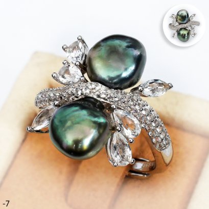 Approx. 8.0 mm, Nebular Lot, Keshi Tahitian Pearl, "Botanicana" Twin Pearl Ring