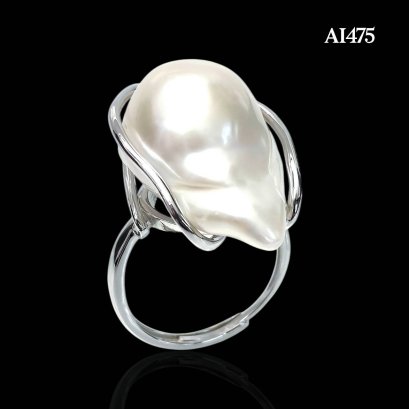 Approx. 14.0 mm, Fireball Baroque, Freshwater Pearl, La Mer Pearl Ring