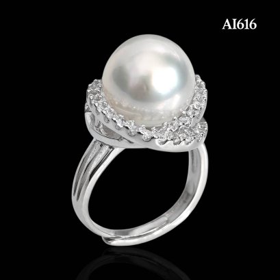 Approx. 12.0 mm, White South Sea Pearl, Solitaire Pearl Stack Halo CZ Ring