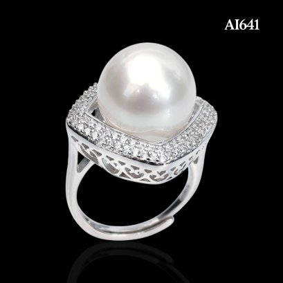 Approx. 11.0 - 12.0 mm, White South Sea Pearl, Solitaire Pearl Square Halo CZ Ring
