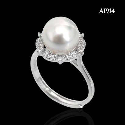 Approx. 9.0 mm, White South Sea Pearl, Solitaire Pearl Halo CZ Ring