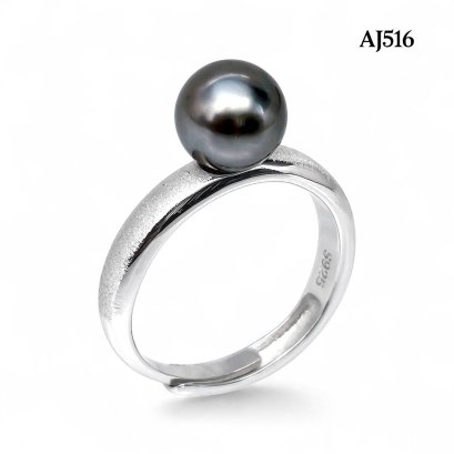 Approx. 8.0 mm, Tahitian Pearl, Solitaire Pearl Ring