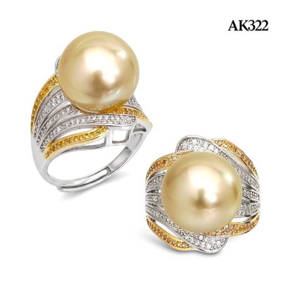 Approx. 13.0 mm, Gold South Sea Pearl, Solitaire Pearl Art Deco Ring