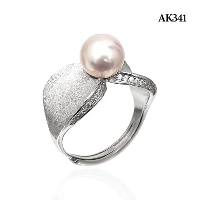 Approx. 8.0 mm, Hanamomo, Akoya Pearl, Twin Leaves Solitaire Pearl Ring
