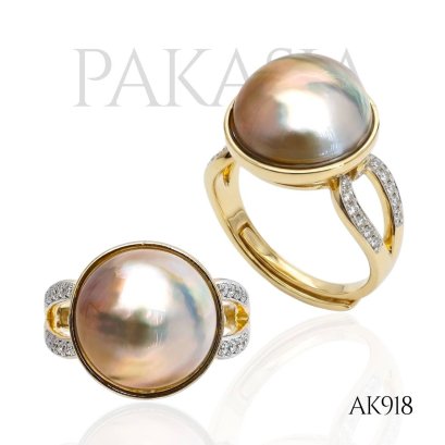 Approx. 13.0 mm up, Bluetopia, Amami Oshima Pearl, Dropped Double Line Moissanite Paved Shoulder Solitaire Pearl Ring