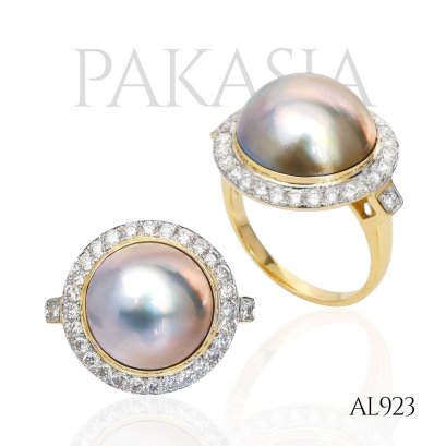 Approx. 13.0 mm up, Amami Oshima Mabe, Pearl Halo Diamond Ring