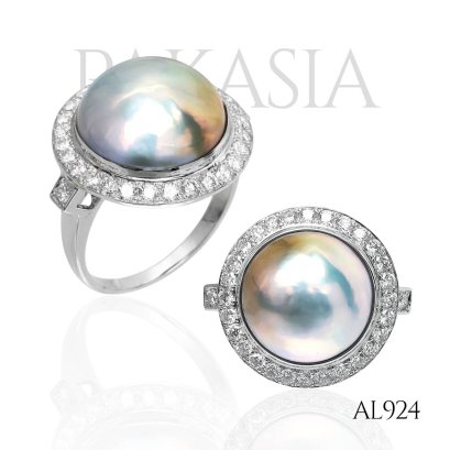 Approx. 13.0 mm up, Amami Oshima Mabe, Pearl Halo Diamond Ring