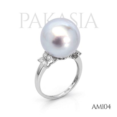 (PSL) 14.0 mm, Aurora Phoenix, White South Sea Pearl, Pearl Diamond Ring