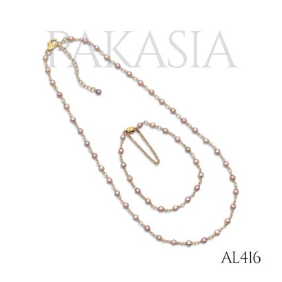 Approx. 3.5 - 4.0 mm, Pearl Candy, Freshwater Pearl, Station Pearl Necklace and Bracelet