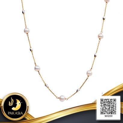 ผลิตภัณฑ์ไข่มุก Freshwater Pearl สีขาว จัดเซต ประกอบด้วย สร้อยคอและสร้อยข้อมือ Collection "ไข่มุกระยะคั่นบอลเงินแท้ลายเมฆ" / 24.7.65