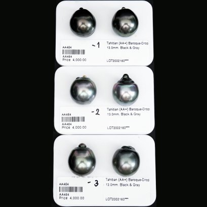 Approx. 13.0 mm, Tahitian Pearl, Pair Pearl