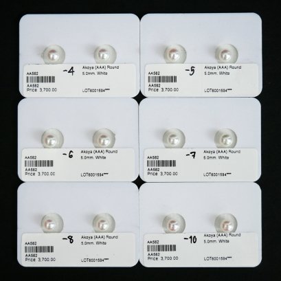 Approx. 6.0 mm, Akoya Pearl, Pair Pearl