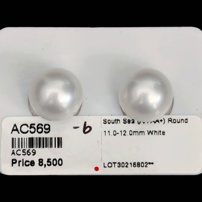 Approx. 11.0 - 12.0 mm, Broome Lot, White South Sea Pearl, Pair Pearl