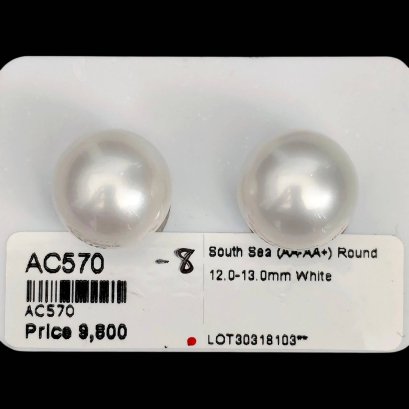 Approx. 12.0 -13.0 mm, Broome Lot, White South Sea Pearl, Pair Pearl