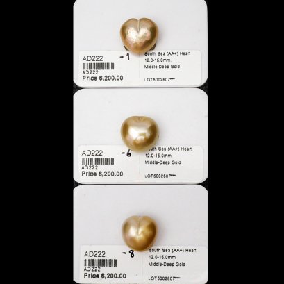 Approx. 12.0 - 15.0 mm, Heart Shaped Pearl, Gold South Sea Pearl, Single Loose Pearl