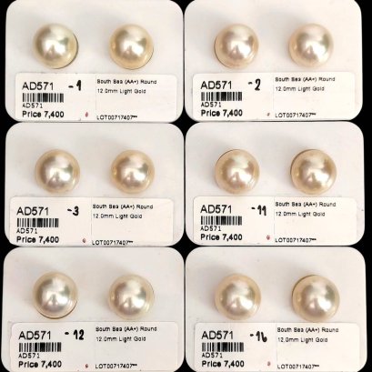 Approx. 12.0 mm, Shy Guy Lot, Pair Pearl