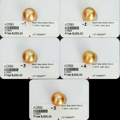 Approx. 11.0 mm, Oriental Odyssey Lot, Gold South Sea Pearl, Single Loose Pearl