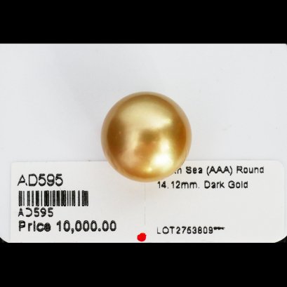 14.12 mm, Oriental Odyssey Lot, Gold South Sea Pearl, Single Loose Pearl