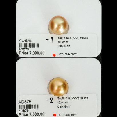 Approx. 10.0 mm, Palawan Elite Lot, Gold South Sea Pearl, Single Loose Pearl