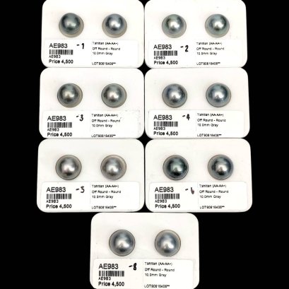 Approx. 10.0 mm, Tahitian Pearl, Pair Pearl