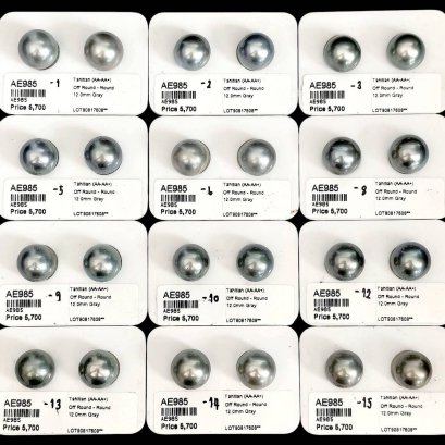 Approx. 12.0 mm, Gray Feline, Tahitian Pearl, Pair Pearl