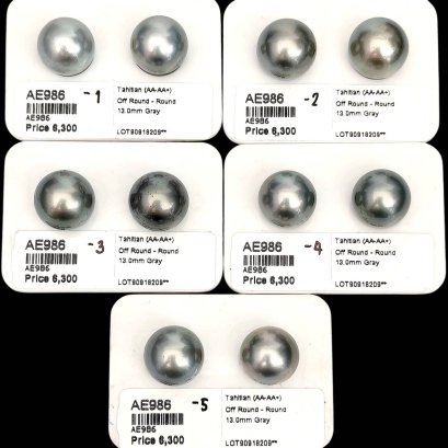 Approx. 13.0 mm, Tahitian Pearl, Pair Pearl