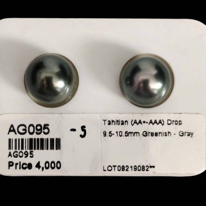 Approx. 9.5 - 10.5 mm, Tahitian Pearl, Pair Pearl