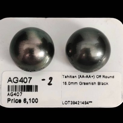 Approx. 16.0 mm, Tahitian Pearl, Pair Pearl