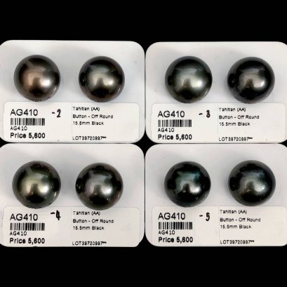Approx. 15.5 mm, Tahitian Pearl, Pair Pearl