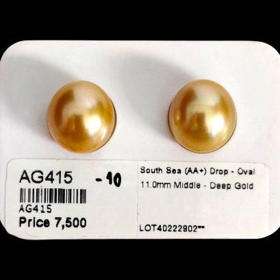 Approx. 11.0 mm, Gold South Sea Pearl, Pair Pearl