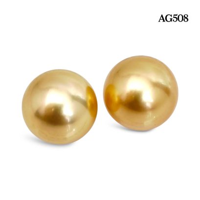 (PSL) (Amami Oshima) Approx. 10.4 mm, Aurora Moon Rainbow, Pair Pearl