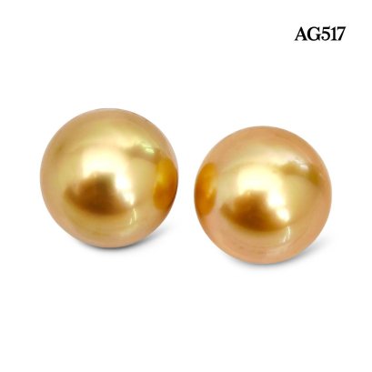 (PSL) (Amami Oshima) Approx. 10.6 mm, Aurora Moon Rainbow, Pair Pearl