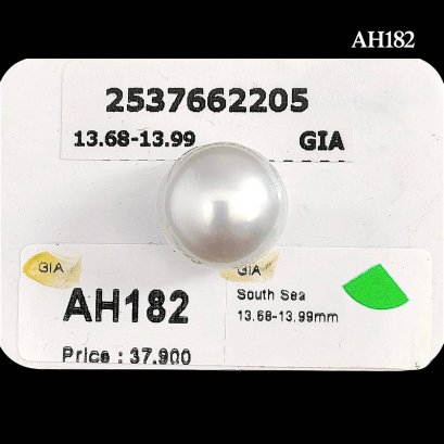 (GIA) 13.99x13.68 mm, White South Sea Pearl, Single Loose Pearl