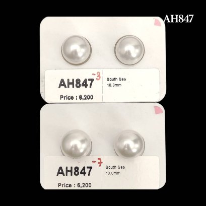Approx. 11.0 mm, White South Sea Pearl, Pair Pearl